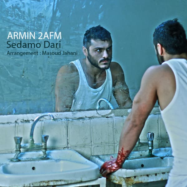 Sedamo Dari · Armin 2AFM