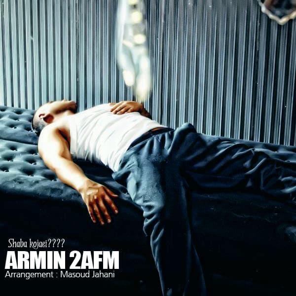 Shaba Kojayi · Armin 2AFM