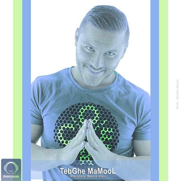 Tebghe Mamool · Armin 2AFM