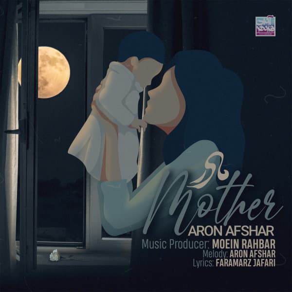 Madar · Aron Afshar