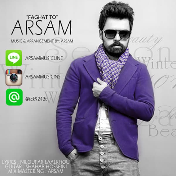 Faghat To · Arsam