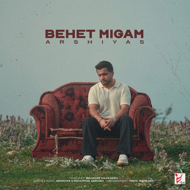 Behet Migam · Arshiyas