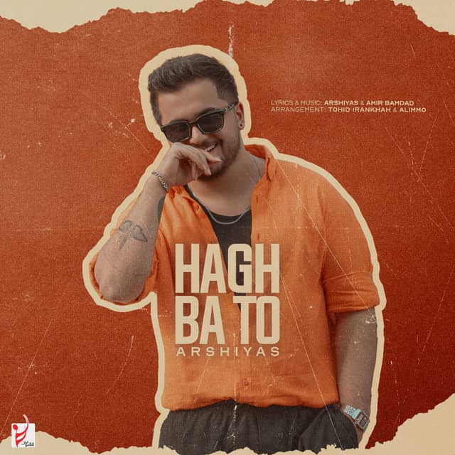 Hagh Ba To · Arshiyas