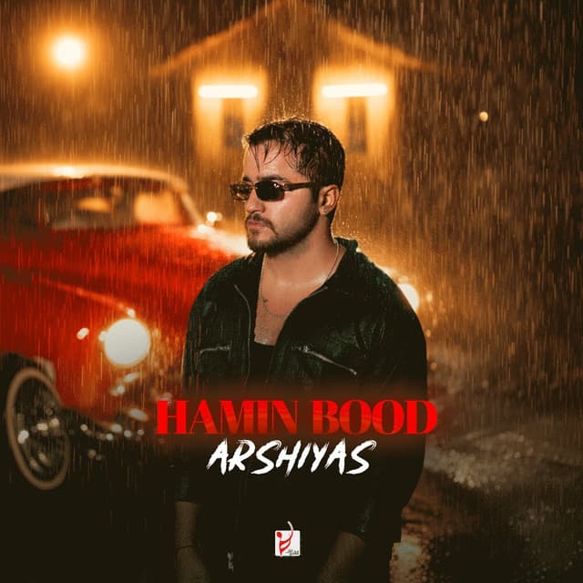 Hamin Bood · Arshiyas