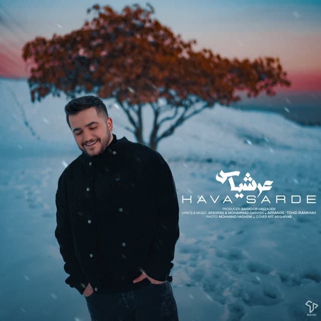 Hava Sarde · Arshiyas