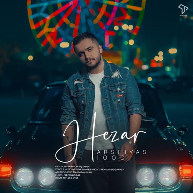 Hezar · Arshiyas