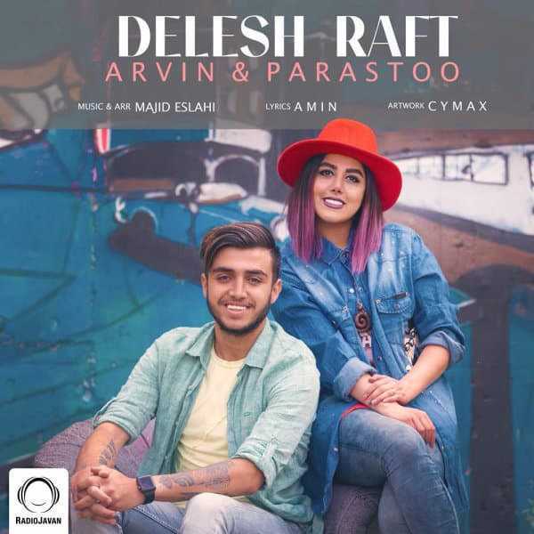 Delesh Raft · Arvin & Parastoo