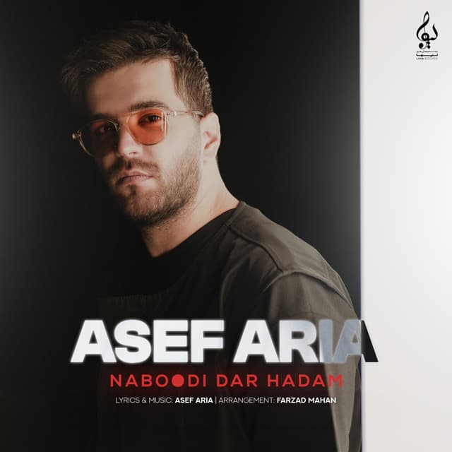 Naboodi Dar Hadam · Asef Aria