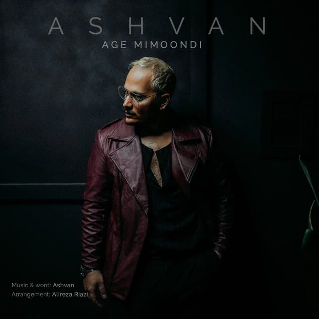 Age Mimoondi · Ashvan