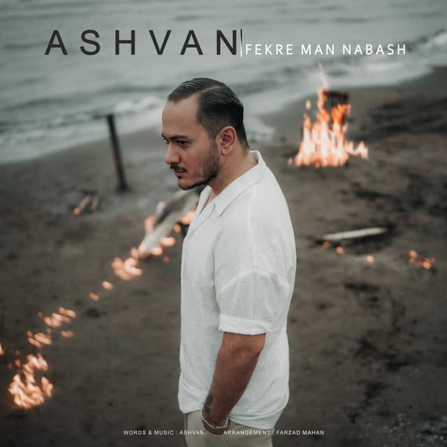 Fekre Man Nabash · Ashvan