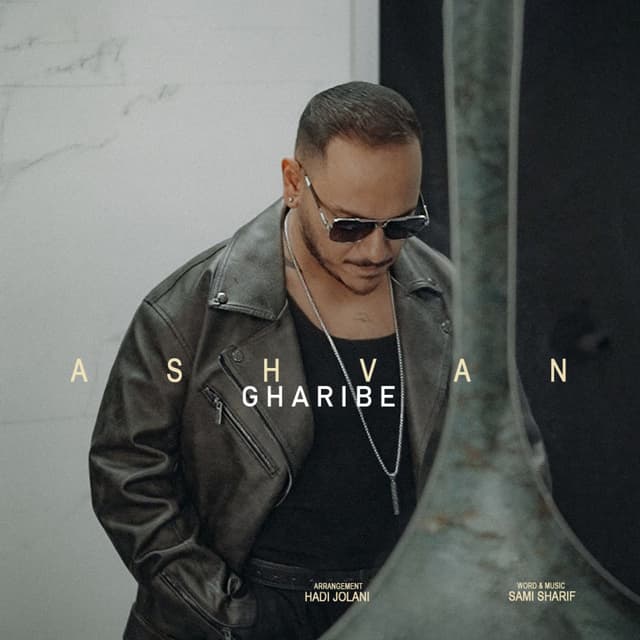 Gharibe · Ashvan