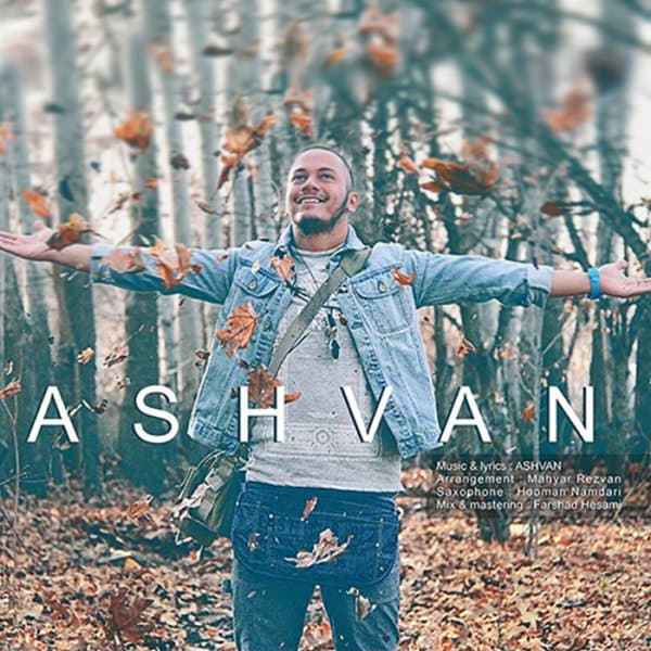 Hanoozam Mishe · Ashvan