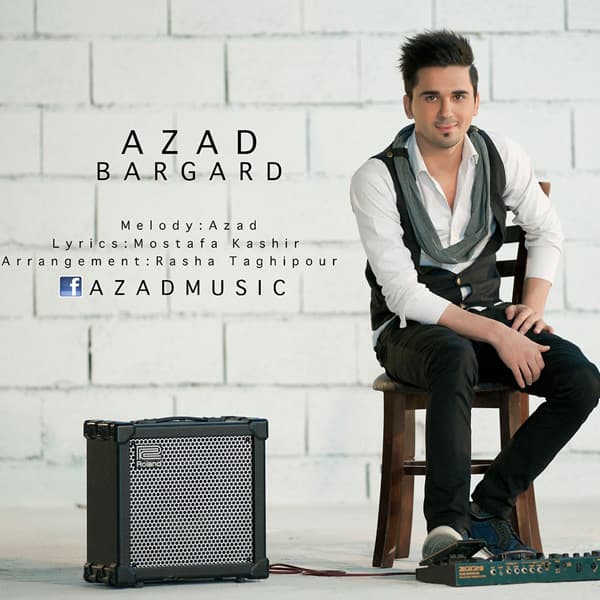 Bargard · Azad