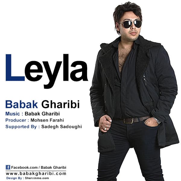 Leyla · Babak Gharibi