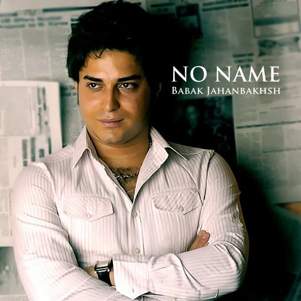 Age Nabashi · Babak Jahanbakhsh