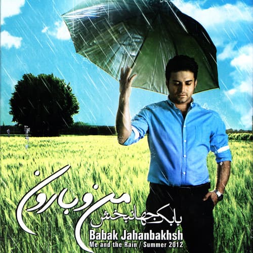 Eghrar · Babak Jahanbakhsh