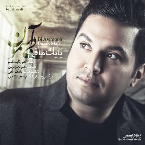 Bi Asemoon · Babak Mafi