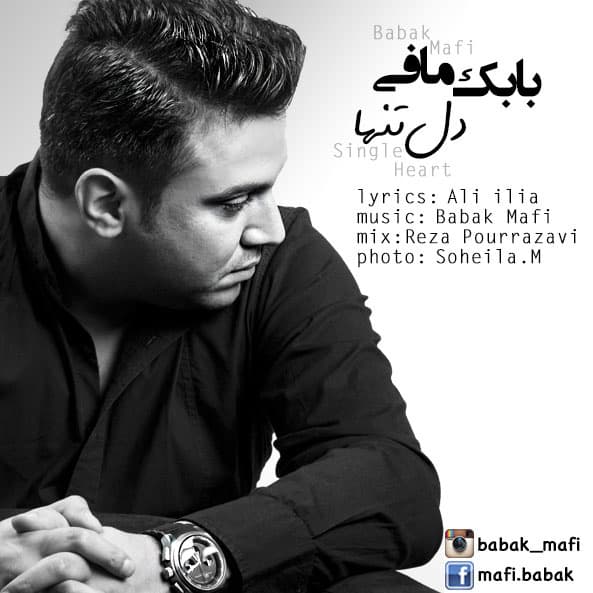 Dele Tanha · Babak Mafi