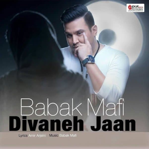 Divaneh Jan · Babak Mafi