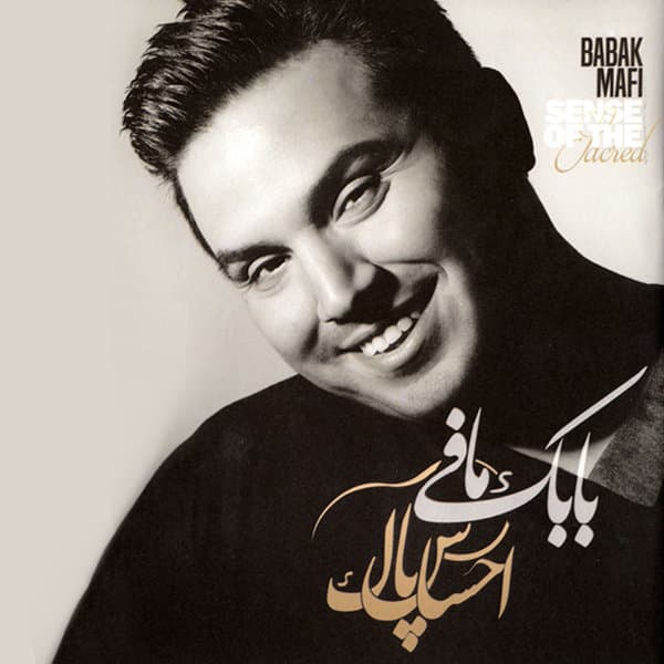 Ehsase Pak · Babak Mafi