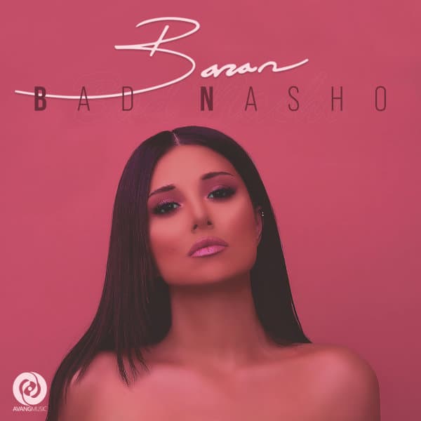 Bad Nasho · Baran
