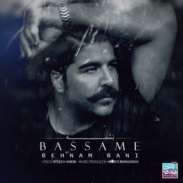 Bassame · Behnam Bani
