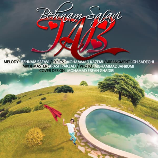 Tab · Behnam Safavi