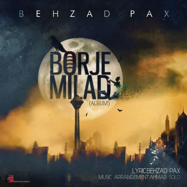 Narenji Poosh · Behzad Pax