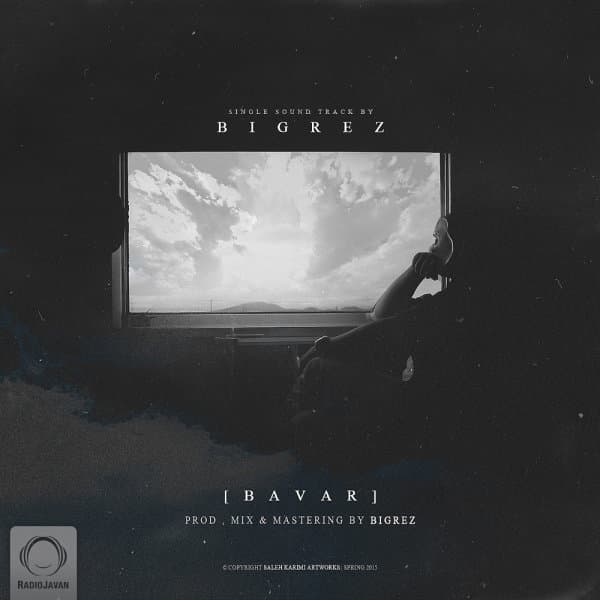 Bavar · BigRez