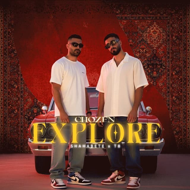 Explore · Chozen