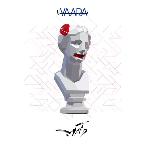 Yaara · Daarkoob Band