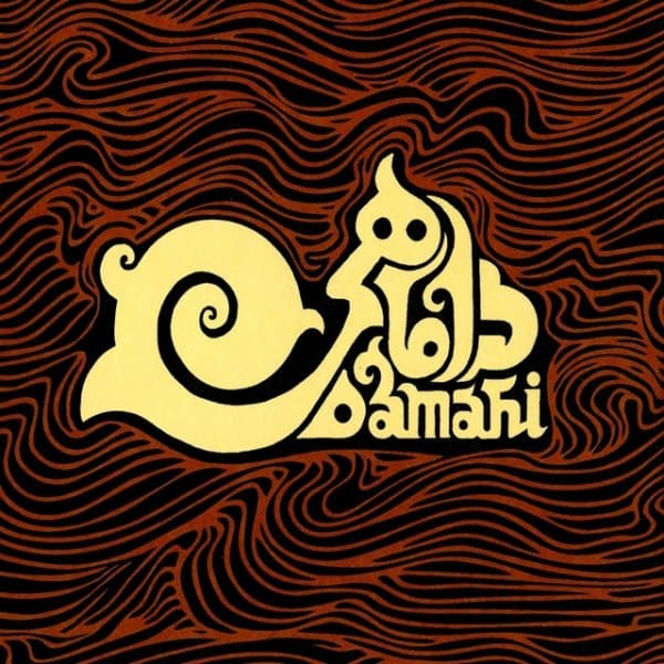 Mordane Maradaneh · Damahi