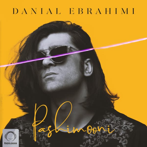 Pashimooni · Danial Ebrahimi