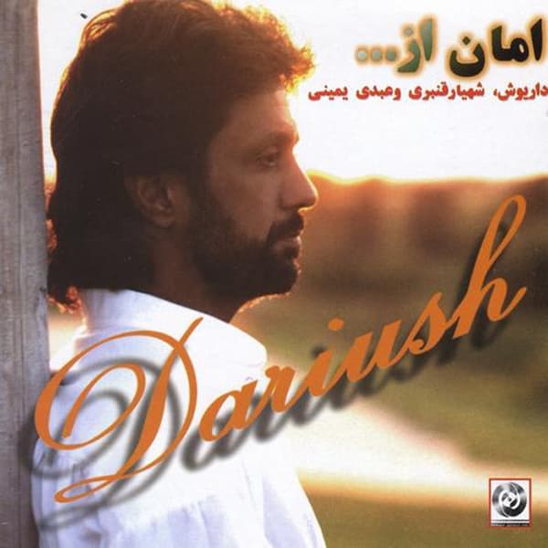 Do Mosafer · Dariush