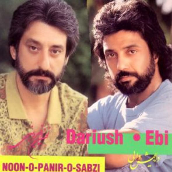 Ahaay Mardom Donya · Dariush