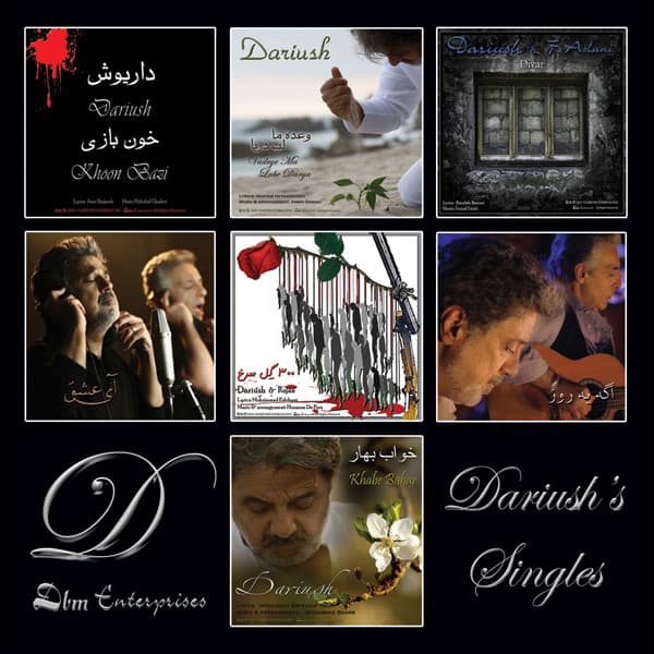 Khoon Bazi · Dariush