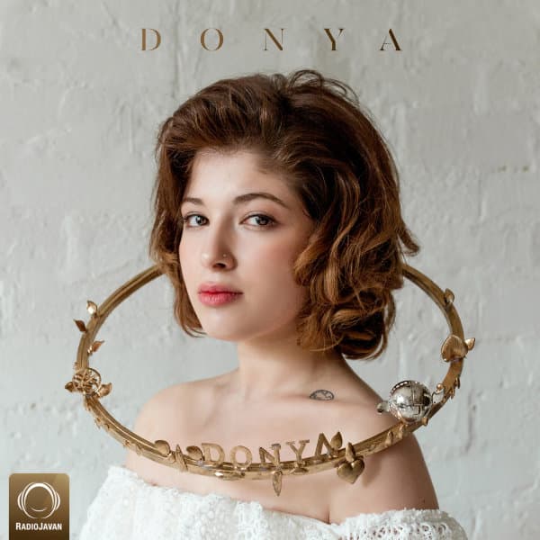 Dargiri · Donya