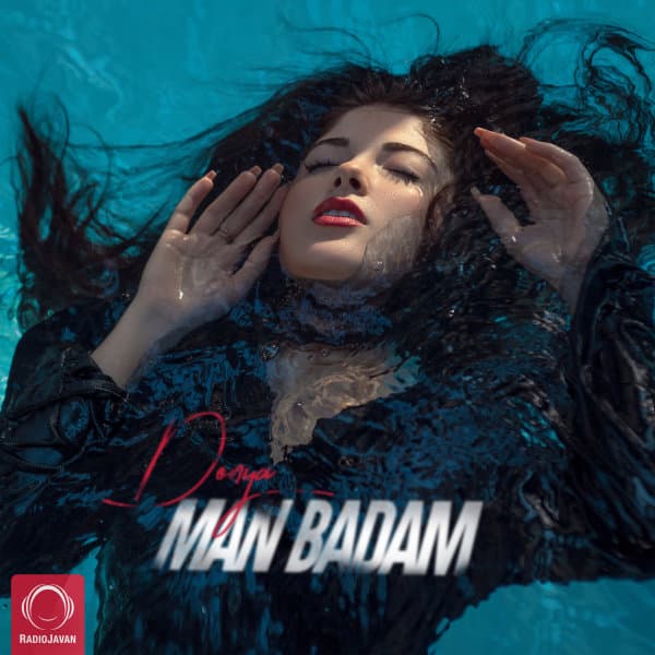 Man Badam · Donya