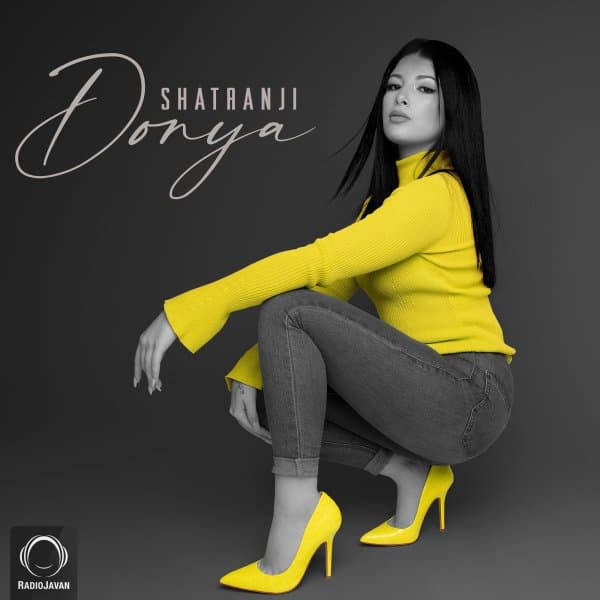 Siah Sefid · Donya