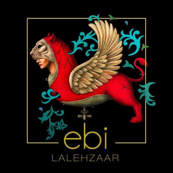 Delam Mikhaad · Ebi