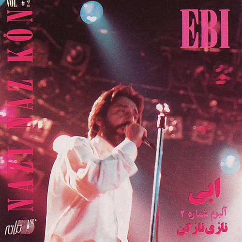 Shabeh Marda Tanhaa · Ebi