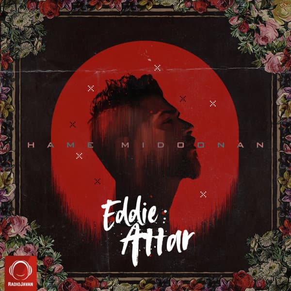 Divoone Boodi · Eddie Attar