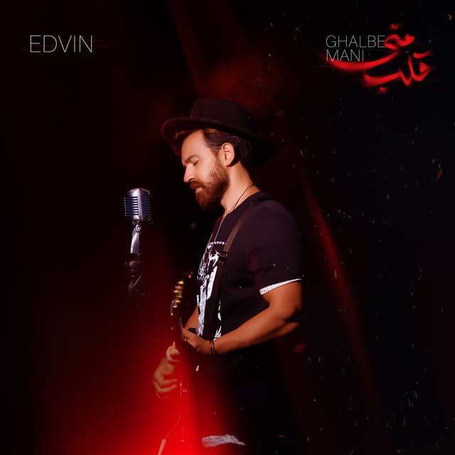Boro Biya · Edvin