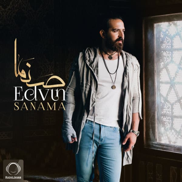 Sanama · Edvin
