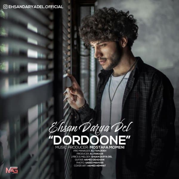 Dordoone · Ehsan Daryadel