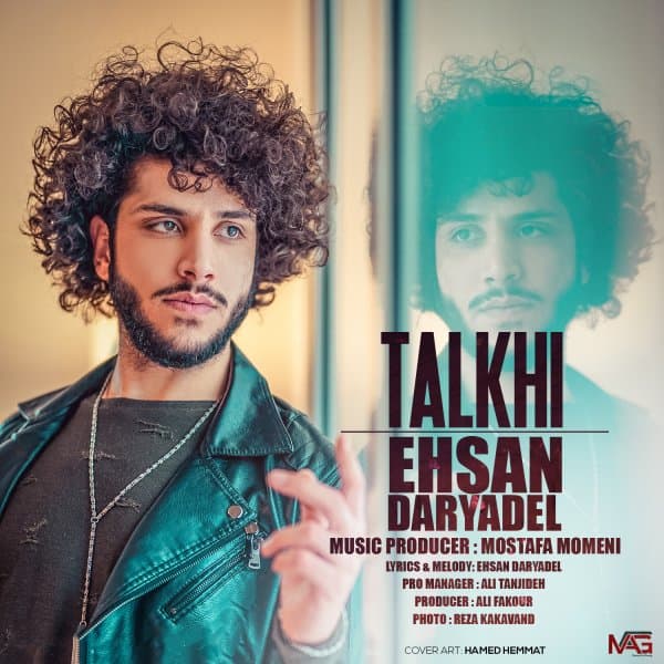Talkhi · Ehsan Daryadel