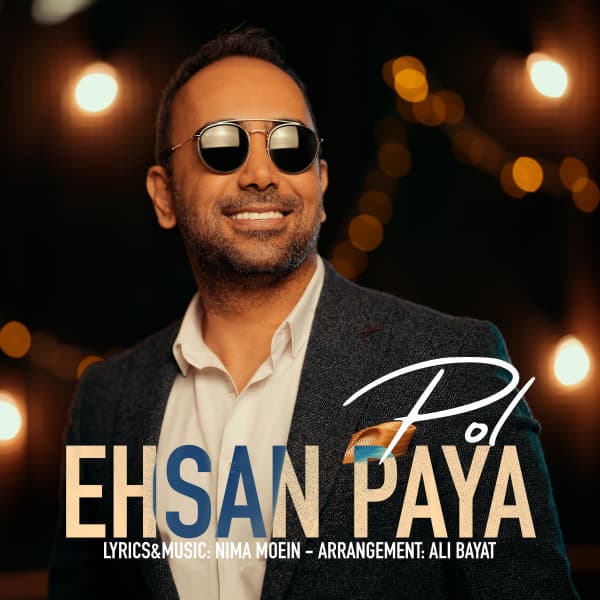 Pol · Ehsan Paya