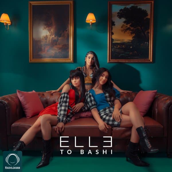 To Bashi · Ell3