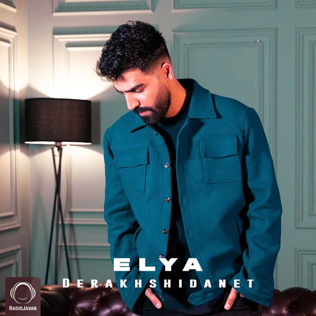 Derakhshidanet · Elya