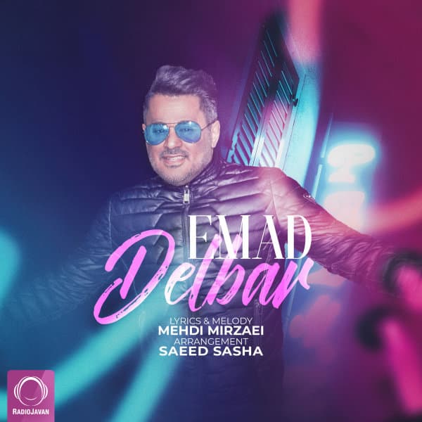 Delbar · Emad